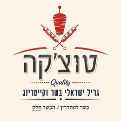 standby-logo